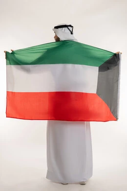 Remembering kuwait national day on thumbnail 305884